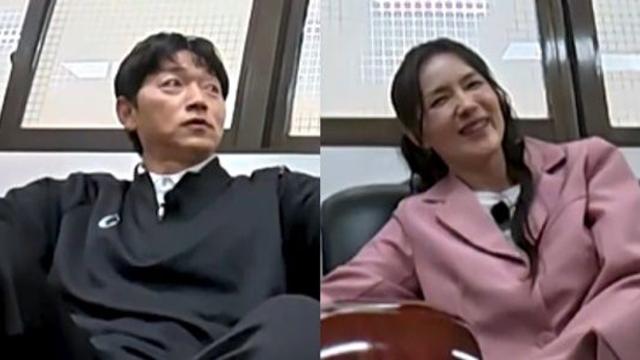 김남일, 김보민에게 