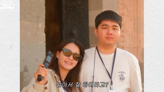 남보라, 자폐성 발달장애 남동생 공개…“걱정 많이 했지만 이젠 좋아져” (위라클)