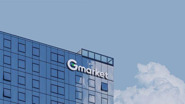 G마켓 무단결제 피해액 960만원…피해 신고 늘어