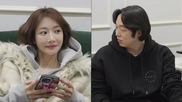 고준희, 성형 고백+전남친 언급? 스튜디오 초토화 (전참시)