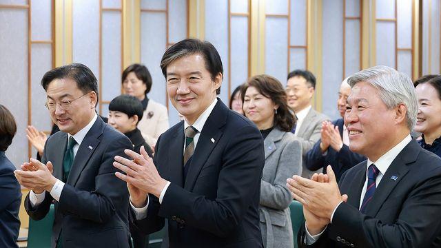 조국, 與 공천헌금의혹에 