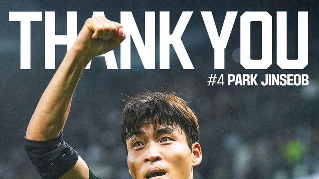 전북 ‘더블’ 이끈 주장 박진섭, 전주성 떠나 중국 저장FC에서 새 도전