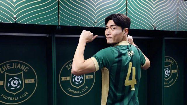 [공식발표] '3부리거 신화' 박진섭, 中 저장FC 입단…옷피셜 떴다 