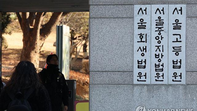 '1분 빨랐던 수능벨' 피해 수험생들…국가배상액 1심보다 늘어