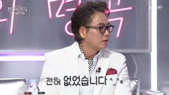 이병준, 배우→트로트 가수 데뷔 이유?…