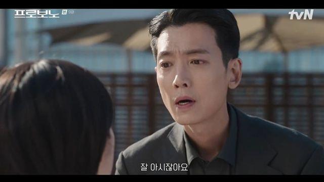 정경호, 조작 재판 공격에 휘말렸다…이유영까지 물러날 ‘위기’ (‘프로보노’)