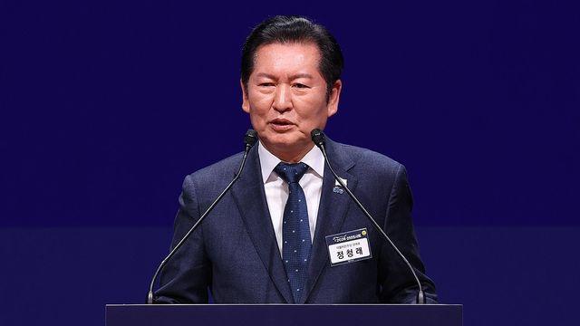 정청래, '지방선거 공천헌금 의혹' 사과…