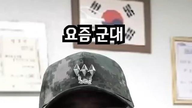 구타 해결법 옛날 군대 vs 요즘 군대