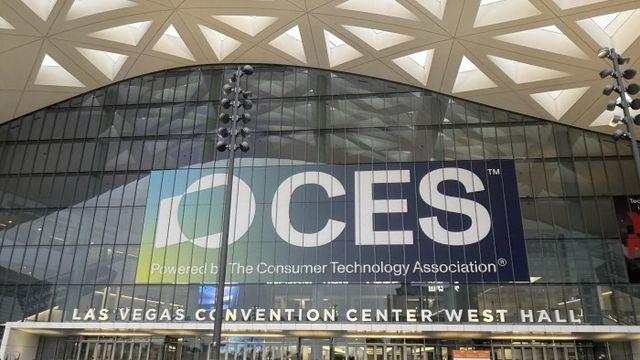 'AI 패권' 경쟁의 場···라스베이거스는 지금