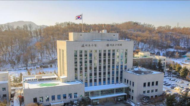 서초구, 새해 ‘AI 비서’ 도입…달라지는 정책 47건 발표
