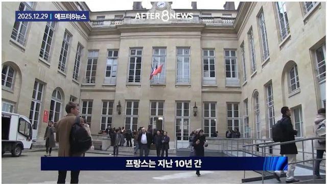 완전 날벼락 한국 유학생들 '집단 멘붕'…지금 프랑스에서 벌어진 일