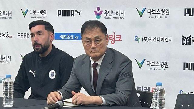 [IN PRESS] 용인FC 최윤겸 감독 