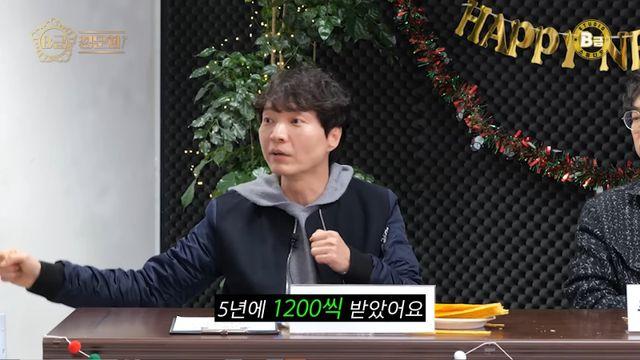 이상민, 룰라 폭로 반박 “내가 누굴 정산해”…신정환도 해명 [종합]