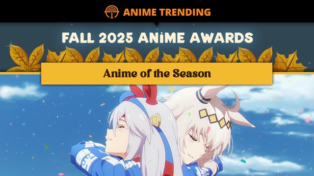 AnimeTrending 25년 4분기 어워드 결과