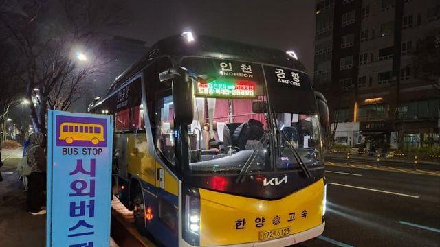 도호쿠 여행 1일차 - 아오모리 (재업)