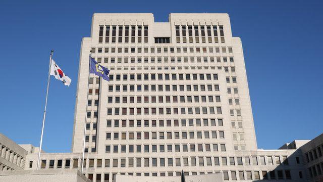 공시 대상 '소송' 어디까지?…대법, 자본시장법 기준 내놨다