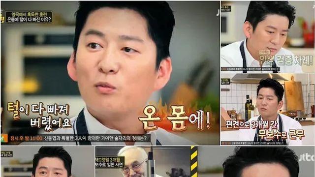 피에르 코프만과 강레오의 일화….txt