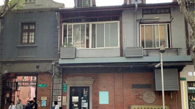 현대차가 지켜낸 상하이 임시정부청사…방중 앞두고 재조명