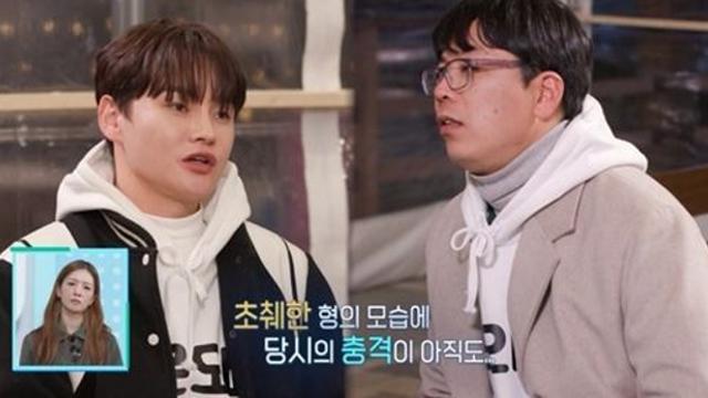 박서진, 뒷바라지 해준 형 향한 속내 “생선 비린내 기억나” (살림남)