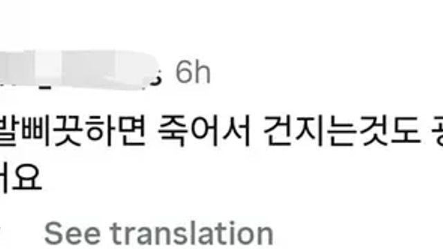 새해 첫날부터 동물원원숭이 됐다는 낚시꾼.mp4,,