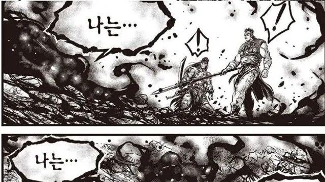 K-만화 열혈강호 근황