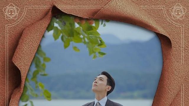 남종, 정경호의 흔들리는 내면 표현…'프로보노' OST 발매