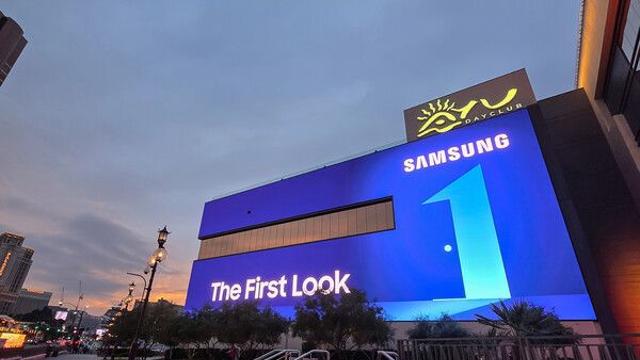 '기선제압' 삼성전자… 라스베이거스 리조트월드 장식한 역대급 AI 광고