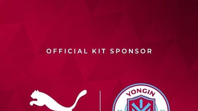 ‘K리그2 참가’ 용인, 푸마와 공식 파트너십 3년 계약