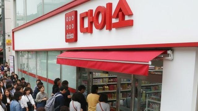 “요리할 때 편해”…주부들 사이에서 반응 뜨거운 다이소 '미친 신상품' 정체