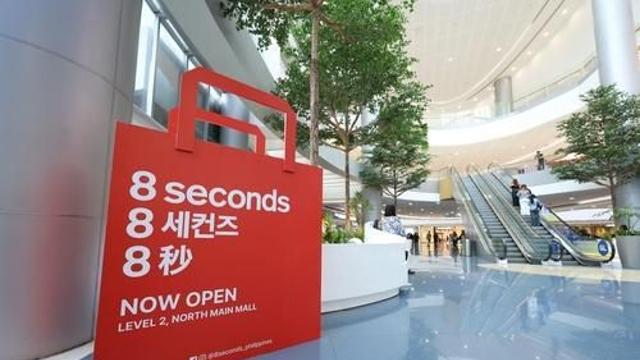 韩国时尚产业集体”出海” 寻找第二增长曲线