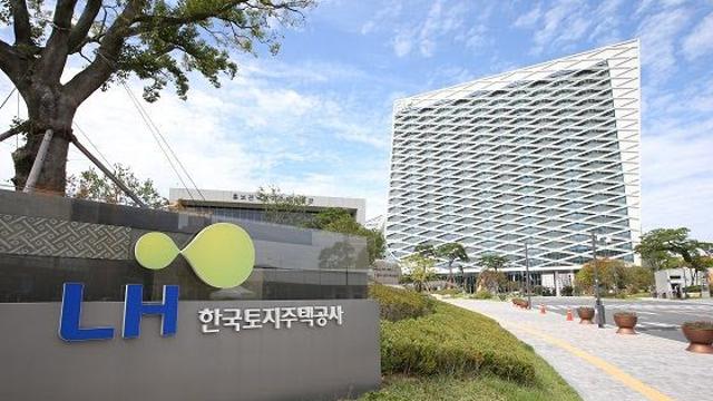 임대주택 월세 부담 커진다…LH, 보증금 전환이율 하향