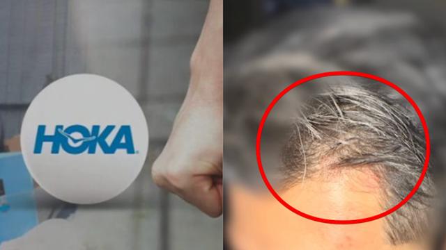 호카의 국내 총판 조이웍스앤코 조대표, 하청업체 폐건물로 불러 무차별 폭행? 직격탄 맞은 주가 (+신발, 조성환, 대표이사, 관련주)