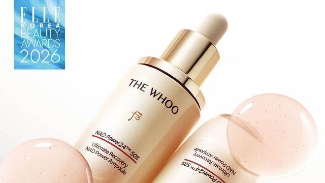 엘르 뷰티 어워즈가 선정한 2026년 안티에이징 에센스 부문 코리아 위너