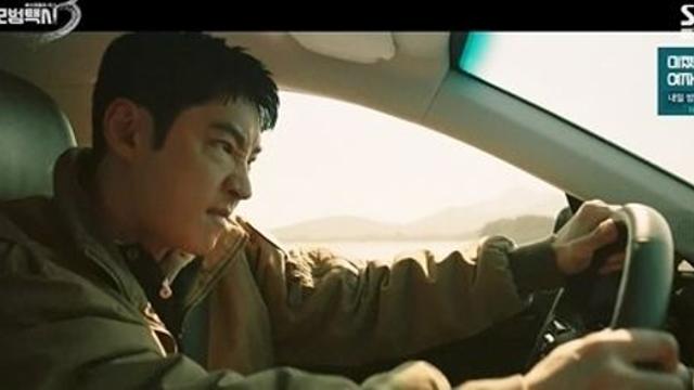 '모범택시3' 이제훈, 빌런 김성규 응징...최고 시청률 또 경신