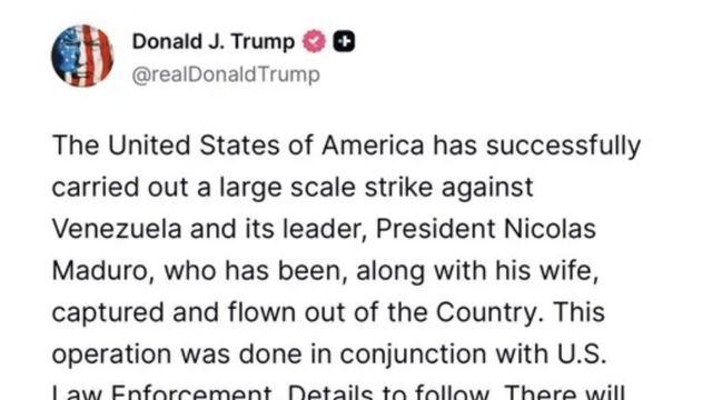 마두로 체포에 클리앙 형님 반응