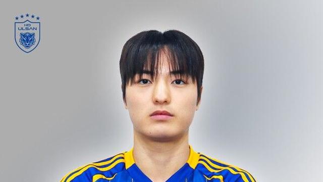 [오피셜] 울산, ‘단국대 4관왕 주역’ 미드필더 조민서 영입... 김현석 감독 유망주 육성 철학 반영
