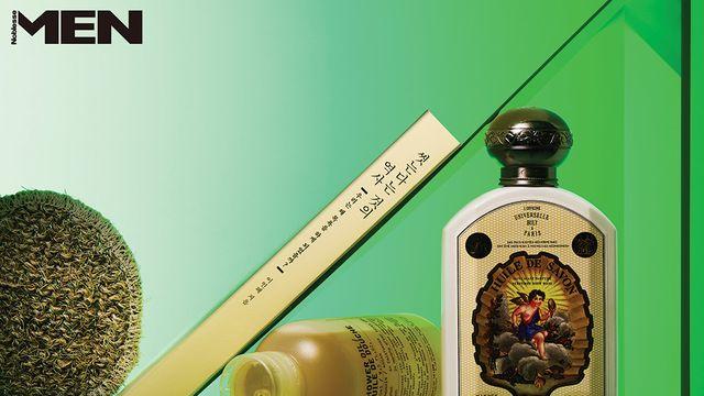 새해, 몸과 마음을 깨우는 뷰티 제품들