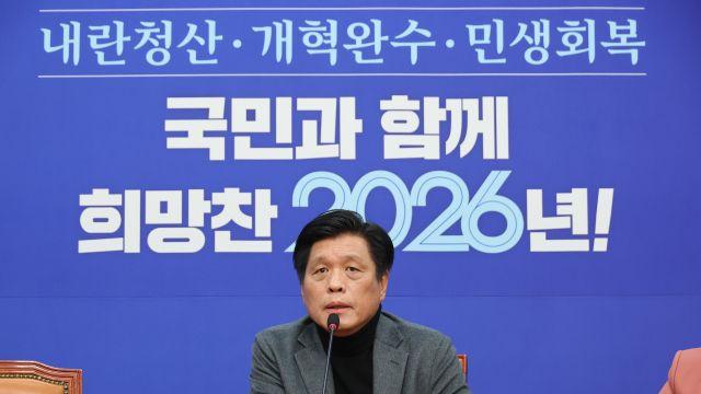 민주당, 김병기·강선우 ‘공천 헌금’ 의혹에 “개별 일탈…전수조사 안 한다”