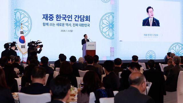 이 대통령 “중국, 한반도 평화에 중요한 파트너”