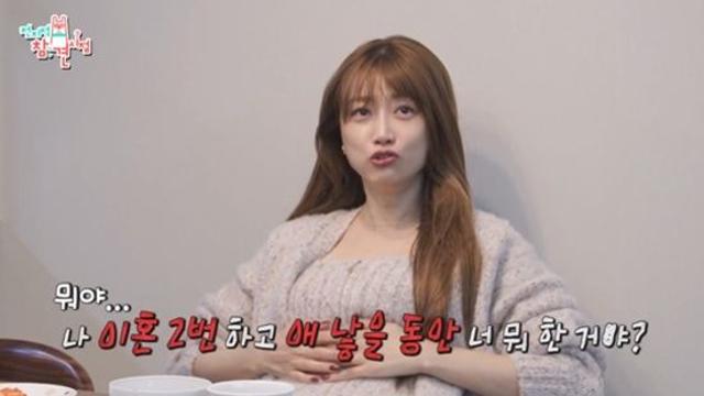 '최민용 동생' 김영아 근황 