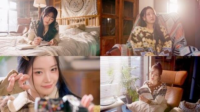 하이키, ‘세상은 영화 같지 않더라’ 뮤비 티저 공개…아늑한 위로의 온기