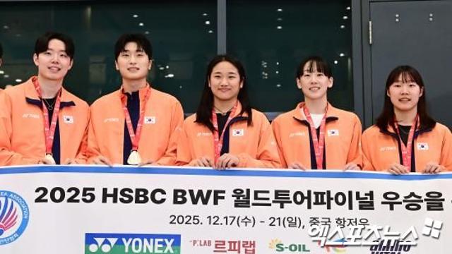 [오피셜] 남단·혼복 기권 아쉽다…안세영 비롯 배드민턴 국가대표 13명, 6일부터 말레이 오픈 출격