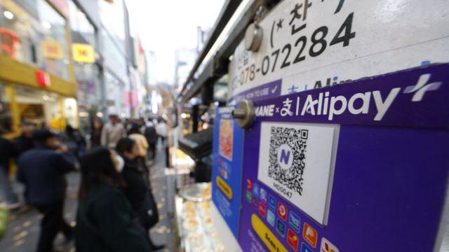 중국 ‘일본 여행 자제’ 재가동에도…춘제 앞두고 예약은 늘었다