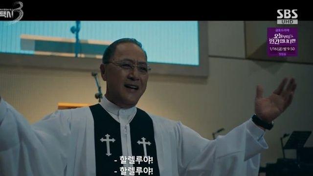 오늘자 모범택시.jpg