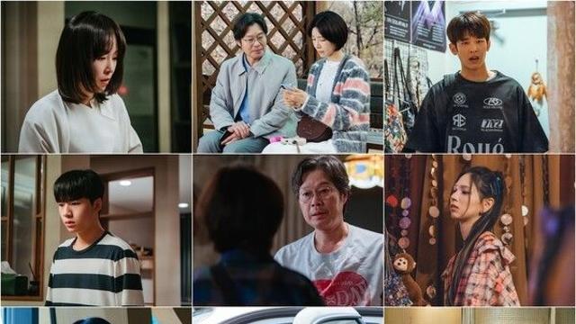 서현진·유재명·이시우, 사랑은 시작됐지만…‘러브 미’가 던진 잔인한 현실