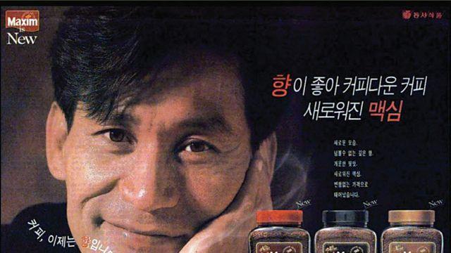 故안성기 `38년 인연`…동서식품 “잊지 않겠습니다”