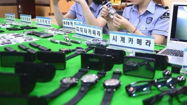 <단독> 성매매 후기 사이트 ‘달리머넷’ 실체 추적