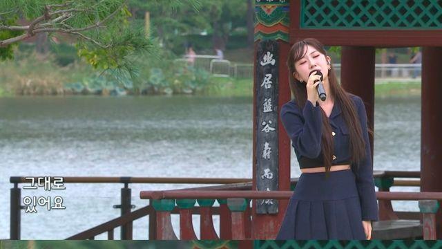 ‘트롯픽’ 여신 전유진, ‘전국노래자랑’ 전주시 초대가수 출연