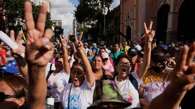 베네수엘라 사태에도 월가는 '차분'