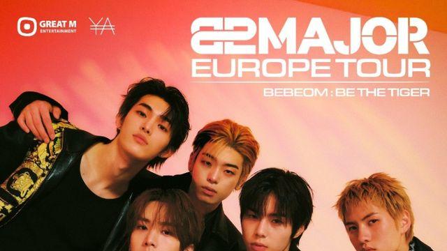 비범한 82메이저, 3월 유럽 투어 나선다